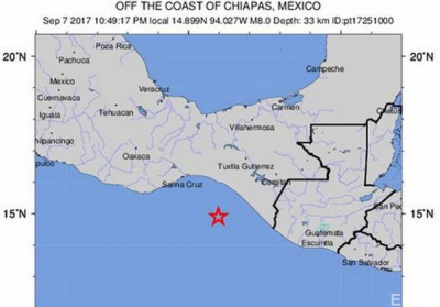 У берегов Мексики произошло мощное землетрясение, - ОБНОВЛЕНО