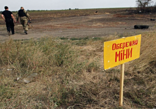 Мирный житель подорвался на мине в Луганской области