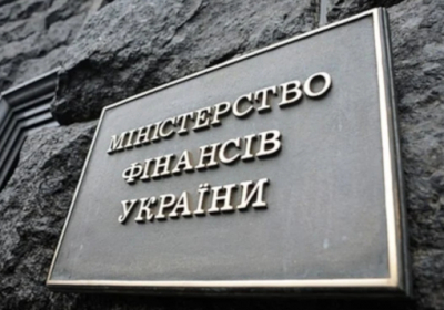 Україна отримає 4,5 млрд доларів з Цільового фонду Світового банку