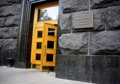 Кабмин одобрил приватизацию УБРР
