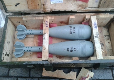 Нацгвардия изъяла 120 мин террористов в Краматорске, - фото 