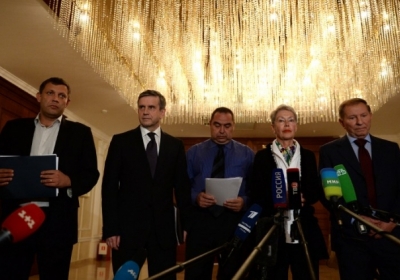Тристороння контактна група з врегулювання кризи на Донбасі провела відеоконференцію