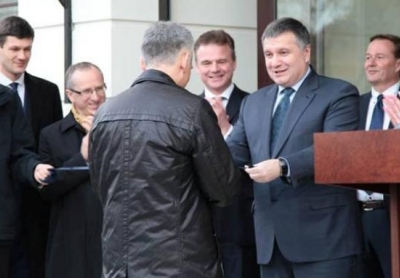 Миссия ЕС по безопасности открыла офис в Киеве