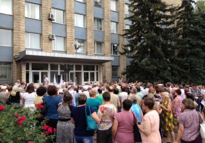 На Донеччині місцеві жителі протестували через відсутність води