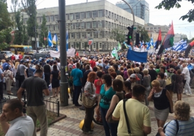 В Киеве проходит Всеукраинский марш протеста против повышения коммунальных тарифов