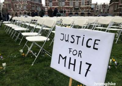 Дело о сбитом MH17 займется новый прокурор в Гааге