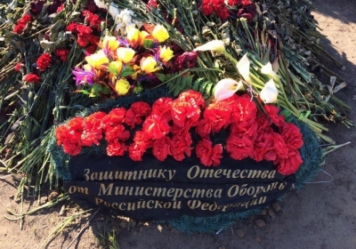 В мережі з'явилися фото могил співробітників ГРУ РФ, які загинули у боях на Донбасі