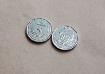 До кінця року в обіг введуть монети номіналом п'ять гривень, - Нацбанк