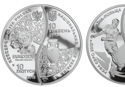 Перша українсько-польська монета надійде у продаж з 4 червня 