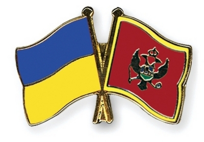 В Киеве появится посольство Черногории