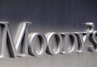 Moody's улучшило прогноз Украины к положительному