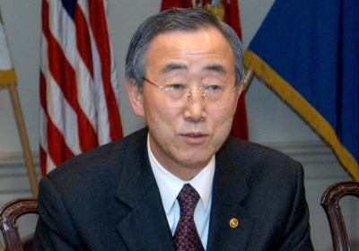 Пан Гі Мун. Фото: wikipedia.org