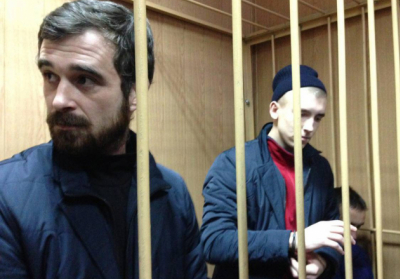 Російський суд продовжив арешт ще 4-м українським морякам