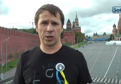 Россияне поздравили украинцев с Днем Независимости, - видео