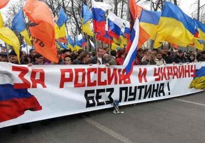 Марш мира в Москве: тысячи россиян протестуют против политики Путина, - трансляция