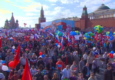 У Москві відбувається мітинг на підтримку сепаратистів