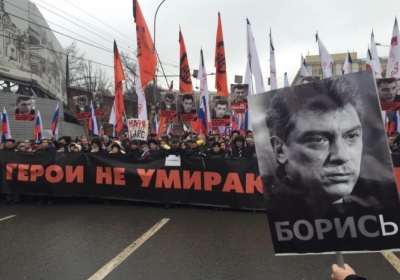 В США посмертно наградили Немцова 