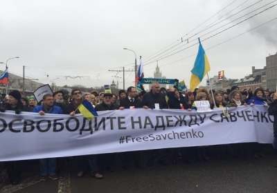 Мін'юст обурений заявою Москви щодо умов повернення Савченко