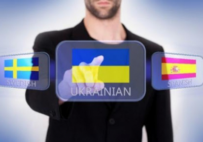 Позбуваємось атавізму колонізації - мовний омбудсмен Кремінь про перехід на українську мову