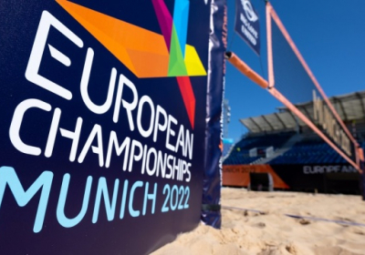 У Мюнхені розпочинається II Мультиспортивний чемпіонат Європи