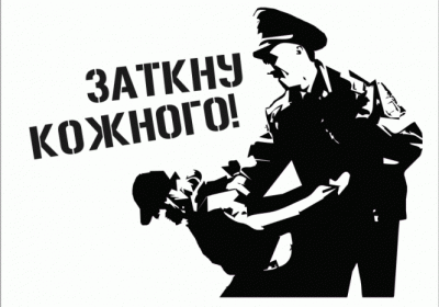 Україна та Росія наздоганяють Білорусь за кількістю політув'язнених 