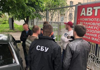 Сотрудники СБУ обнаружили очередные попытки вербовки украинцев