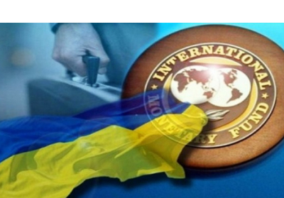 МВФ знову відкрив офіс у Києві