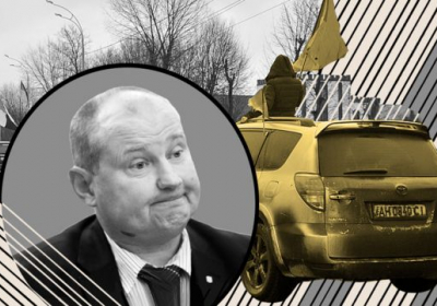 Дело Чауса: в Генпрокуратуре Молдовы заявили о завершении расследования