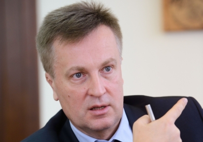 Наливайченко: из-за коррупции украинская власть теряет мировую поддержку