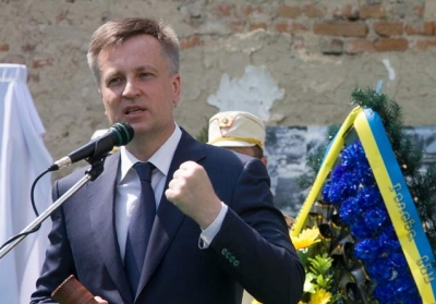 Наливайченко закликав Раду створити спецсуд для розгляду справ про злочини проти Майдану 