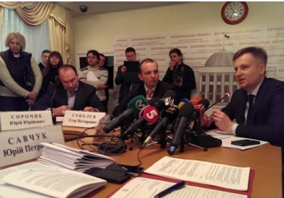 СБУ заблокувала 26 банківських рахунків екс-чиновників, - Наливайченко