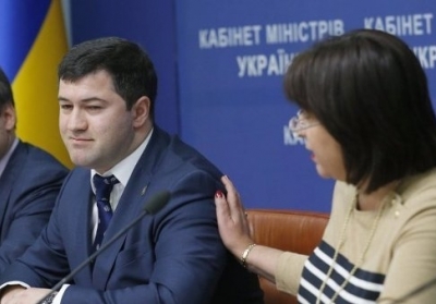 Проект об увольнении Насирова внесли 38 депутатов