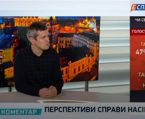 Насиров имеет только украинское гражданство и не собирается вносить залог, - адвокат