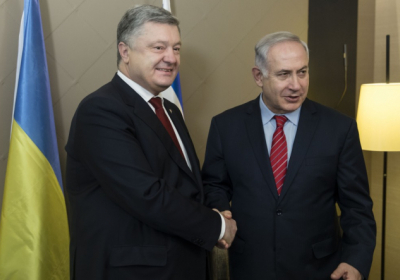 Введение миротворцев на Донбасс и соглашение о ЗСТ: Порошенко провел переговоры с премьером Израиля