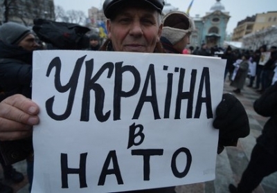Фото: ua-ekonomist.com