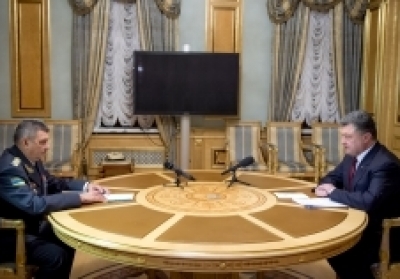 Віктор Назаркін, Петро Порошенко. Фото: president.org.ua