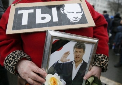 В ФСБ заявили, что Немцова убили из самодельного оружия