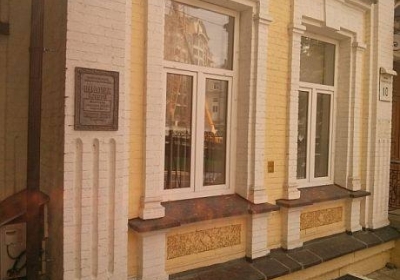 Фирма жены завхоза Януковича присвоила элитную недвижимость в центре Киева, - ДОКУМЕНТ