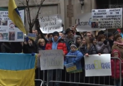 Українці у США підтримали Євромайдан