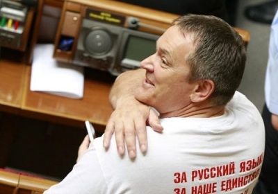 Суд разрешил ГПУ заочно осудить экс-«регионала» Колесниченко
