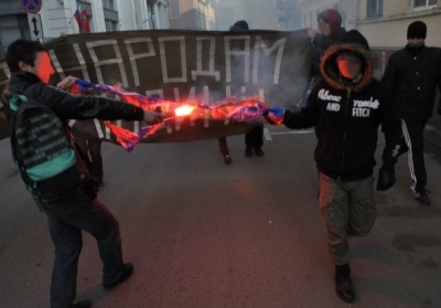 Націоналісти у Москві спалили прапор 