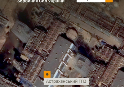 ЗСУ вдарили по Афіпському НПЗ та Астраханському ГПЗ