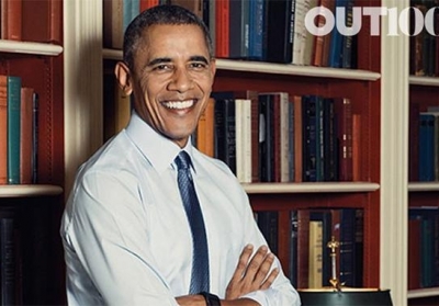 Обама сфотографувався для обкладинки ЛГБТ-журналу