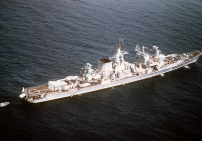 Протичовновий корабель Очаків. Фото: uk.wikipedia.org