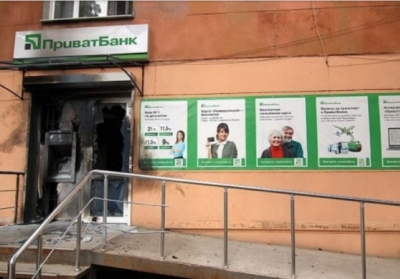 В Одесі підірвали відділення банку Коломойського
