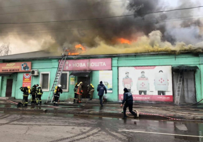 В Одессе горит отделение 