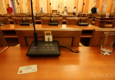В Одеській облраді працівники МВС та прокуратури вилучають документи про оренду