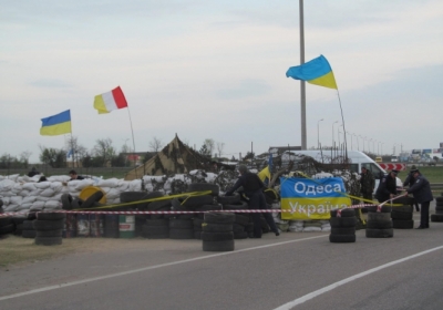 В Одеській області стався вибух на блокпосту: постраждало семеро осіб