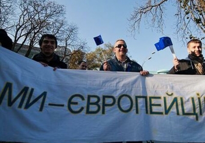Українцям все важче обирати між Євросоюзом та Митним союзом