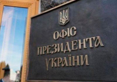 Перестановки на Банковій: заступник Єрмака Тимошенко написав заяву про відставку – ЗМІ